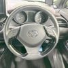 toyota c-hr 2017 -TOYOTA--C-HR DAA-ZYX10--ZYX10-2024113---TOYOTA--C-HR DAA-ZYX10--ZYX10-2024113- image 12