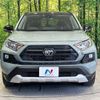 toyota rav4 2020 quick_quick_MXAA54_MXAA54-2026769 image 14
