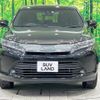 toyota harrier 2020 quick_quick_ZSU60W_ZSU60-0197218 image 14
