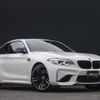 bmw m2 2018 -BMW--BMW M2 CBA-1H30G--WBS1J52010VD44060---BMW--BMW M2 CBA-1H30G--WBS1J52010VD44060- image 18
