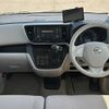 nissan dayz-roox 2015 -NISSAN--DAYZ Roox DBA-B21A--B21A-0181940---NISSAN--DAYZ Roox DBA-B21A--B21A-0181940- image 16