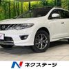 nissan murano 2014 quick_quick_TNZ51_TNZ51-031893 image 1
