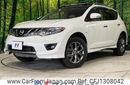 nissan murano 2014 quick_quick_TNZ51_TNZ51-031893