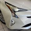 toyota prius 2017 -TOYOTA--Prius DAA-ZVW50--ZVW50-8044853---TOYOTA--Prius DAA-ZVW50--ZVW50-8044853- image 13