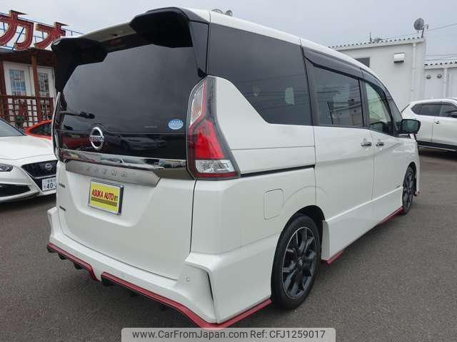 nissan serena 2018 -NISSAN 【愛媛 301ﾁ5118】--Serena GFC27--141094---NISSAN 【愛媛 301ﾁ5118】--Serena GFC27--141094- image 2