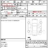 toyota aqua 2020 CFJ1585546 image 17