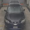 nissan x-trail 2015 -NISSAN--X-Trail NT32-525413---NISSAN--X-Trail NT32-525413- image 7