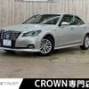 toyota crown 2017 -TOYOTA--Crown DAA-AWS210--AWS210-6132169---TOYOTA--Crown DAA-AWS210--AWS210-6132169- image 1