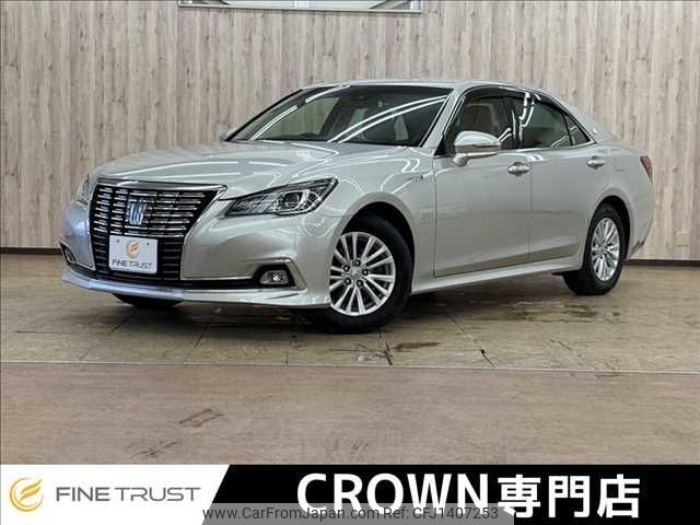 toyota crown 2017 -TOYOTA--Crown DAA-AWS210--AWS210-6132169---TOYOTA--Crown DAA-AWS210--AWS210-6132169- image 1