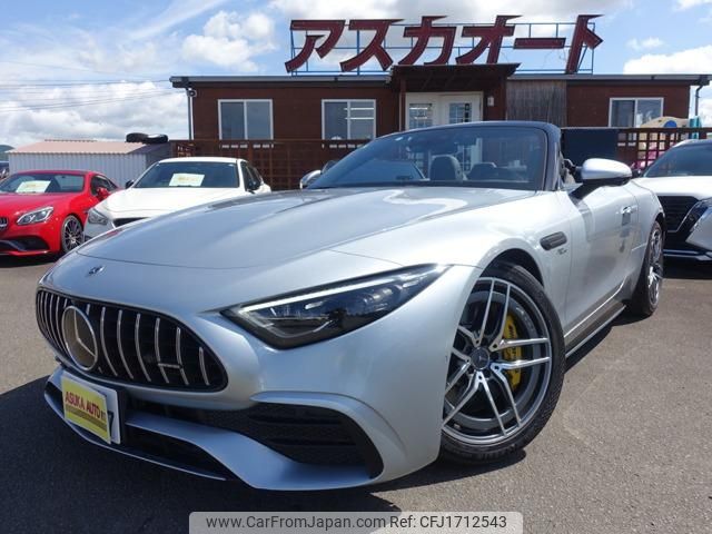 mercedes-benz amg 2022 CFJ1712543 image 1