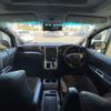 toyota alphard 2012 quick_quick_ANH20W_8294210 image 3