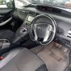 toyota prius 2015 -TOYOTA--Prius ZVW30--0443938---TOYOTA--Prius ZVW30--0443938- image 15
