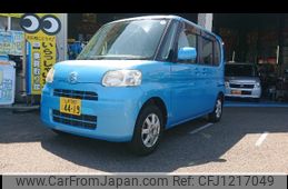 daihatsu tanto 2008 -DAIHATSU 【山形 580ｺ4419】--Tanto L375S--0095192---DAIHATSU 【山形 580ｺ4419】--Tanto L375S--0095192-