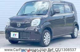 nissan moco 2014 quick_quick_MG33S_MG33S-667301