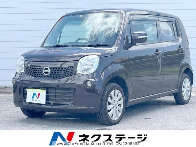 nissan moco 2014 quick_quick_MG33S_MG33S-667301 image 1