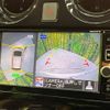 nissan note 2017 -NISSAN--Note DAA-HE12--HE12-073867---NISSAN--Note DAA-HE12--HE12-073867- image 4