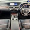 lexus gs 2014 -LEXUS--Lexus GS DAA-AWL10--AWL10-6003087---LEXUS--Lexus GS DAA-AWL10--AWL10-6003087- image 3