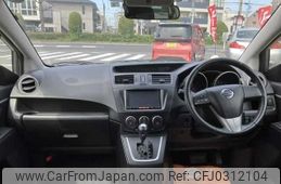 nissan lafesta 2012 TE2320