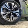 nissan x-trail 2023 CFJ1523469 image 14