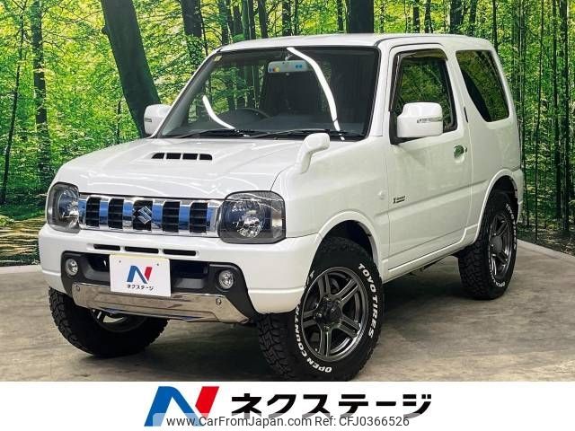 suzuki jimny 2014 -SUZUKI--Jimny ABA-JB23W--JB23W-713155---SUZUKI--Jimny ABA-JB23W--JB23W-713155- image 1