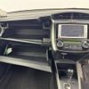 toyota corolla-fielder 2012 -TOYOTA--Corolla Fielder DBA-NZE161G--NZE161-7008882---TOYOTA--Corolla Fielder DBA-NZE161G--NZE161-7008882- image 19