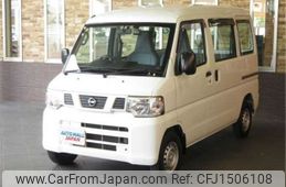 nissan clipper-van 2013 CFJ1506108
