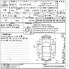 mercedes-benz cl-class 2012 CFJ1503386 image 3