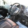 nissan x-trail 2009 TE5268 image 21