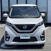 nissan dayz 2019 -NISSAN--DAYZ 4AA-B45W--B45W-0011866---NISSAN--DAYZ 4AA-B45W--B45W-0011866- image 25