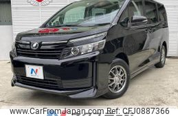 toyota voxy 2016 -TOYOTA--Voxy DBA-ZRR80G--ZRR80-0263208---TOYOTA--Voxy DBA-ZRR80G--ZRR80-0263208-