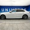 mercedes-benz c-class 2022 -MERCEDES-BENZ--Benz C Class 5AA-206042C--W1K2060422R051079---MERCEDES-BENZ--Benz C Class 5AA-206042C--W1K2060422R051079- image 20