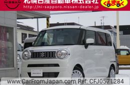 suzuki wagon-r 2023 -SUZUKI--Wagon R Smile 5BA-MX81S--MX81S-106956---SUZUKI--Wagon R Smile 5BA-MX81S--MX81S-106956-