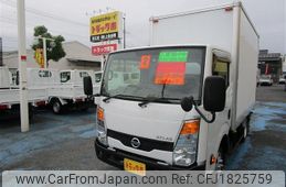 nissan atlas 2020 CFJ1825759