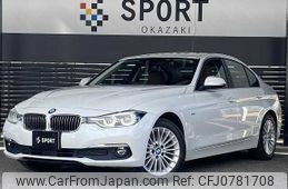 bmw 3-series 2017 -BMW--BMW 3 Series LDA-8C20--WBA8C56020NU84767---BMW--BMW 3 Series LDA-8C20--WBA8C56020NU84767-