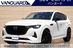 mazda mazda-others 2022 -MAZDA 【広島 341ｿ817】--CX-60 KH3R3P--104426---MAZDA 【広島 341ｿ817】--CX-60 KH3R3P--104426-
