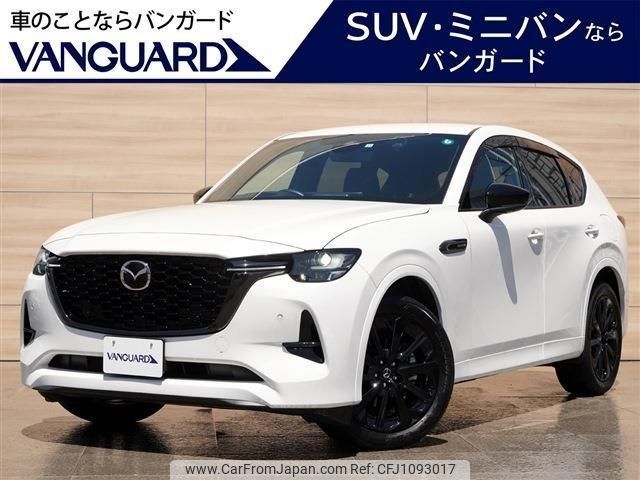 mazda mazda-others 2022 -MAZDA 【広島 341ｿ817】--CX-60 KH3R3P--104426---MAZDA 【広島 341ｿ817】--CX-60 KH3R3P--104426- image 1