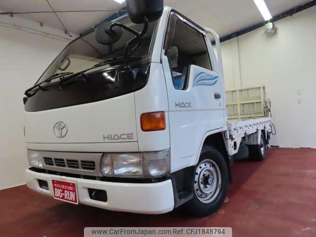 toyota hiace-truck 1995 CFJ1848794 image 2
