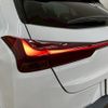 lexus ux 2023 -LEXUS--Lexus UX MZAH10--MZAH10-2170744---LEXUS--Lexus UX MZAH10--MZAH10-2170744- image 31