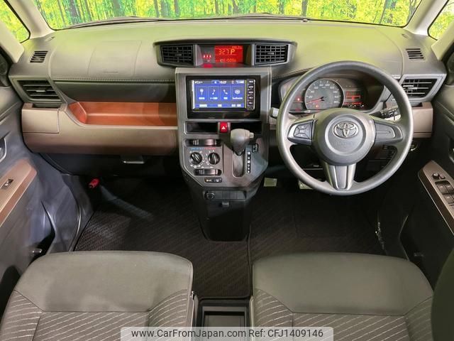 toyota tank 2019 quick_quick_M900A_M900A-0315566 image 2