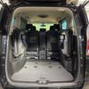 nissan serena 2019 -NISSAN--Serena DAA-GFC27--GFC27-167654---NISSAN--Serena DAA-GFC27--GFC27-167654- image 11