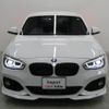 bmw 1-series 2020 -BMW--BMW 1 Series 1R15--WBA1R520605N80567---BMW--BMW 1 Series 1R15--WBA1R520605N80567- image 5