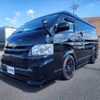 toyota hiace-van 2018 -TOYOTA--Hiace Van CBF-TRH211K--TRH211-8008231---TOYOTA--Hiace Van CBF-TRH211K--TRH211-8008231- image 12