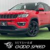 jeep compass 2018 CFJ9278001 image 1
