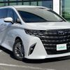 toyota alphard 2023 -TOYOTA--Alphard 3BA-AGH45W--AGH45-0002429---TOYOTA--Alphard 3BA-AGH45W--AGH45-0002429- image 1