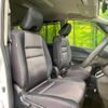 nissan serena 2016 -NISSAN--Serena DAA-GFC27--GFC27-004077---NISSAN--Serena DAA-GFC27--GFC27-004077- image 9