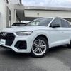 audi q5 2022 -AUDI--Audi Q5 3AA-FYDGKA--WAUZZZFY6M2086596---AUDI--Audi Q5 3AA-FYDGKA--WAUZZZFY6M2086596- image 18