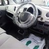 suzuki wagon-r 2014 -SUZUKI 【静岡 581ﾅ2431】--Wagon R DAA-MH44S--MH44S-104825---SUZUKI 【静岡 581ﾅ2431】--Wagon R DAA-MH44S--MH44S-104825- image 45