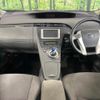 toyota prius 2010 quick_quick_ZVW30_ZVW30-1315587 image 2