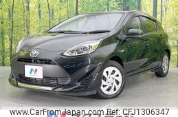 toyota aqua 2019 -TOYOTA--AQUA DAA-NHP10--NHP10-2653960---TOYOTA--AQUA DAA-NHP10--NHP10-2653960-