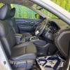 nissan x-trail 2017 -NISSAN--X-Trail DBA-NT32--NT32-072899---NISSAN--X-Trail DBA-NT32--NT32-072899- image 9